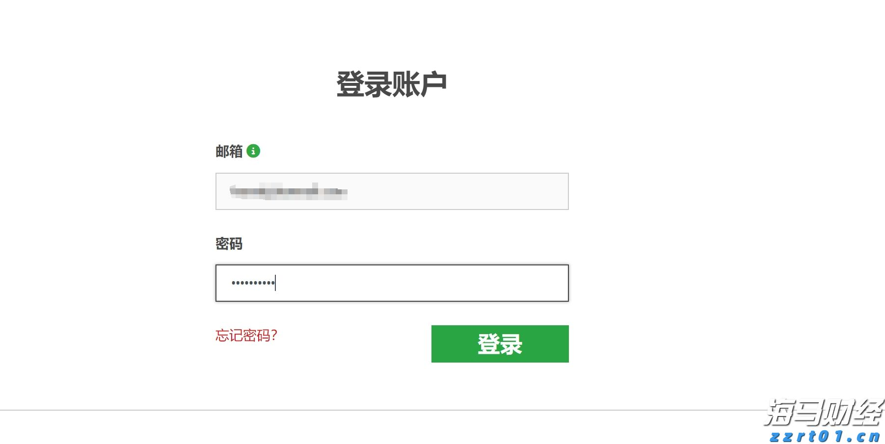  泰盈人生“盈”出新高度：点亮“终身”现金流，守护品质好人生