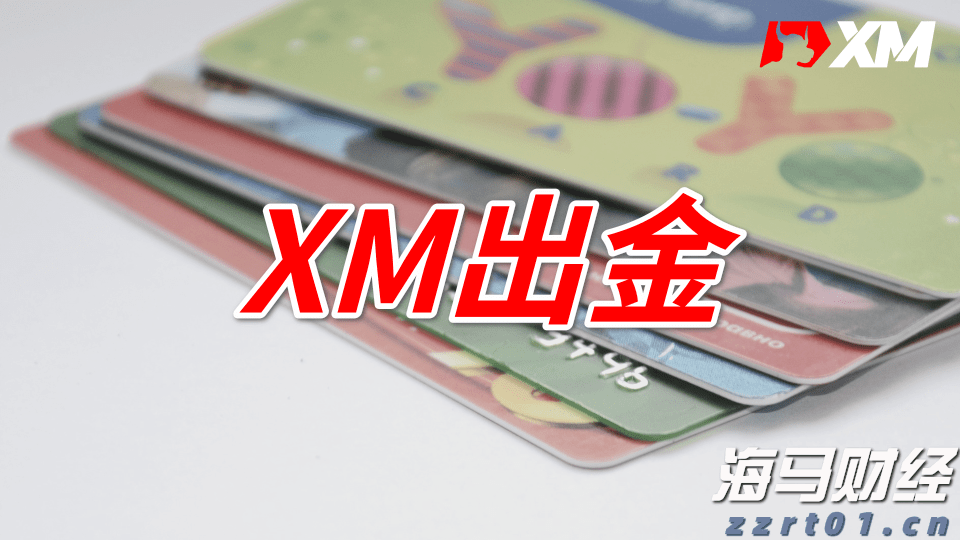  中国平安一季度归母营运利润稳健增长2.4%寿险及健康险新业务价值强劲增长34.9%集团总资产突破13万亿元