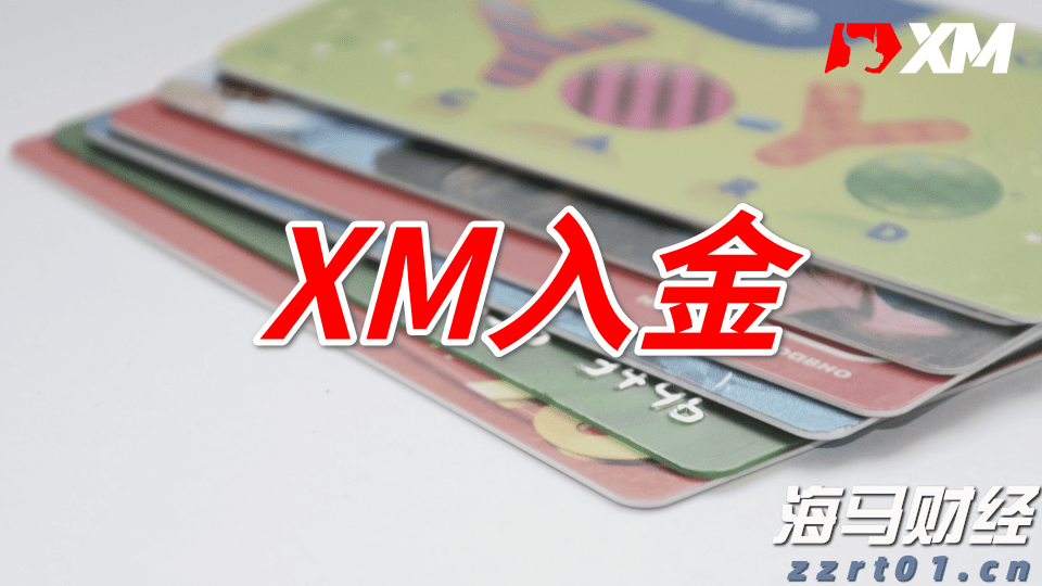  AMD计划将MI350系列AI芯片价格提高70%，股价随之上涨
