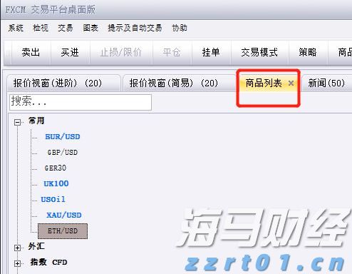  美股动态 | 台积电(TSM.US)下跌3% 2纳米技术疑似泄露