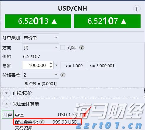  天津全面推广“企业码”线上应用