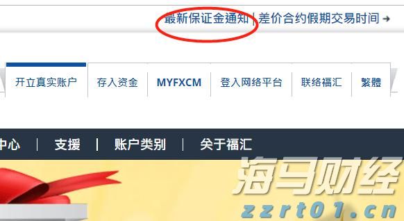 大摩：美芯片关税豁免符合预期 维持台积电(TSM.US)台股“增持”评级