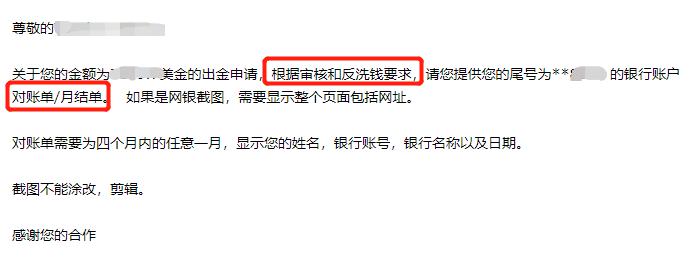  或有龙卷风！珠海两区雷雨大风红色预警生效