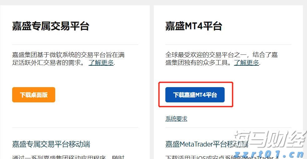  今日辟谣：网传“湖南可以领取医疗补助金”系谣言