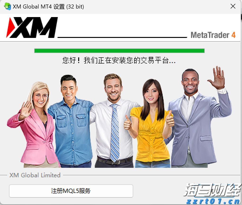  嘉元科技高端铜箔出口马来西亚！梅州优质产品成功拓展综保区汕头港出海新通道