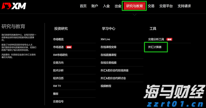  安徽压紧压实“三个责任”扎实开展涉疫药品和医疗用品稳价保质专项行动