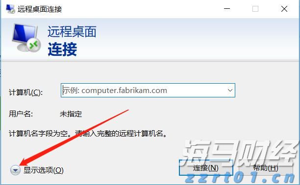  甲状腺癌并非都是懒癌！安徽省肿瘤医院多学科协作救治高危甲状腺癌患者