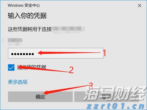  亚信科技（01675）2025年半年业绩：AI驱动商业模式重构，老牌通信企业迎来价值重估
