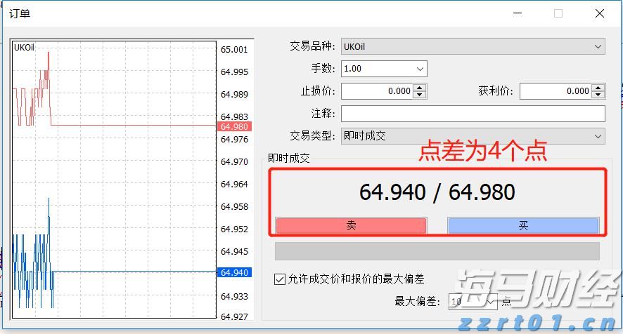  墨西哥宣布暂停对美包裹寄递服务