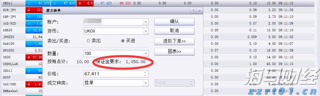  守护自然家园！云南野生亚洲象种群数量已增长到300多头