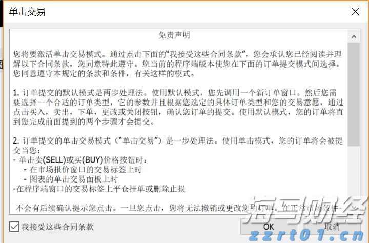  广东：全力提升婴幼儿配方乳粉质量安全水平