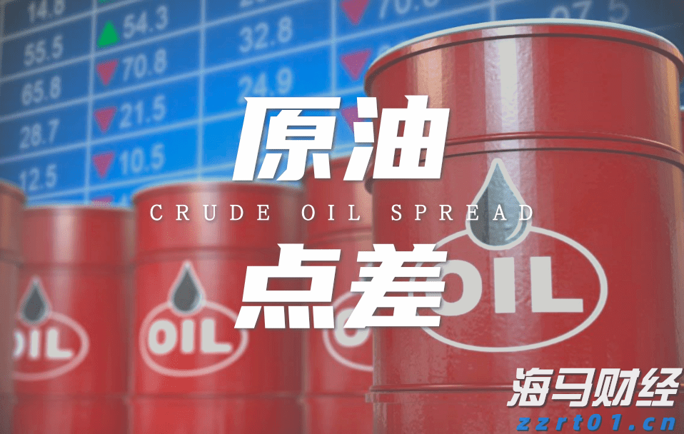  1至7月我国汽车产销实现同比两位数增长