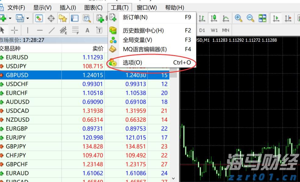  内蒙古力促服务业提质增效