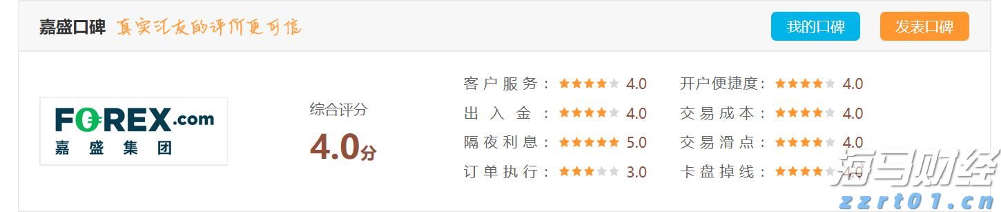  警惕！广州已进入登革热高发期，隐性感染者也可能成为传染源