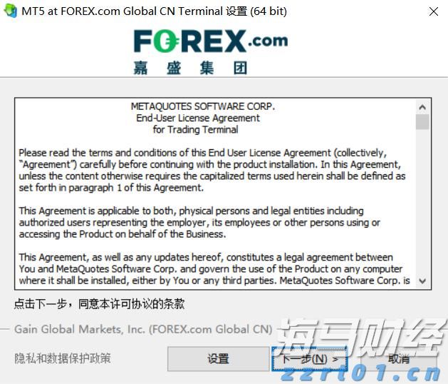  中国工程机械工业协会：7月各类挖掘机销量达到17138台 同比增长25.2%