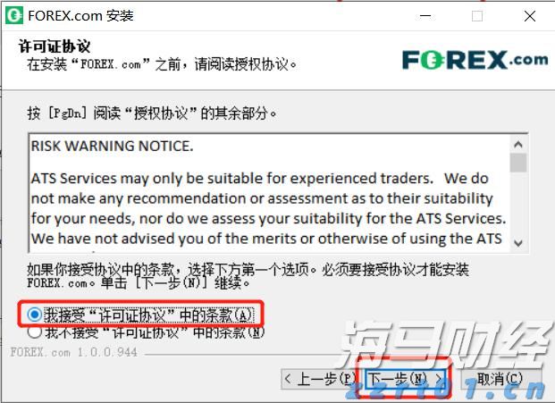  重庆强化农村涉疫物资市场秩序和质量监管
