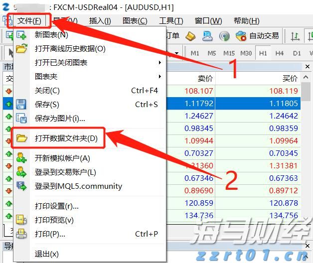  iPhone需求波动显著 瑞银对苹果(AAPL.US)维持“中性”评级