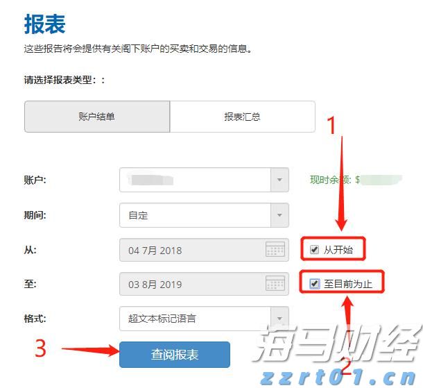  卫生杀虫剂安全吗？广州疾控专家答疑