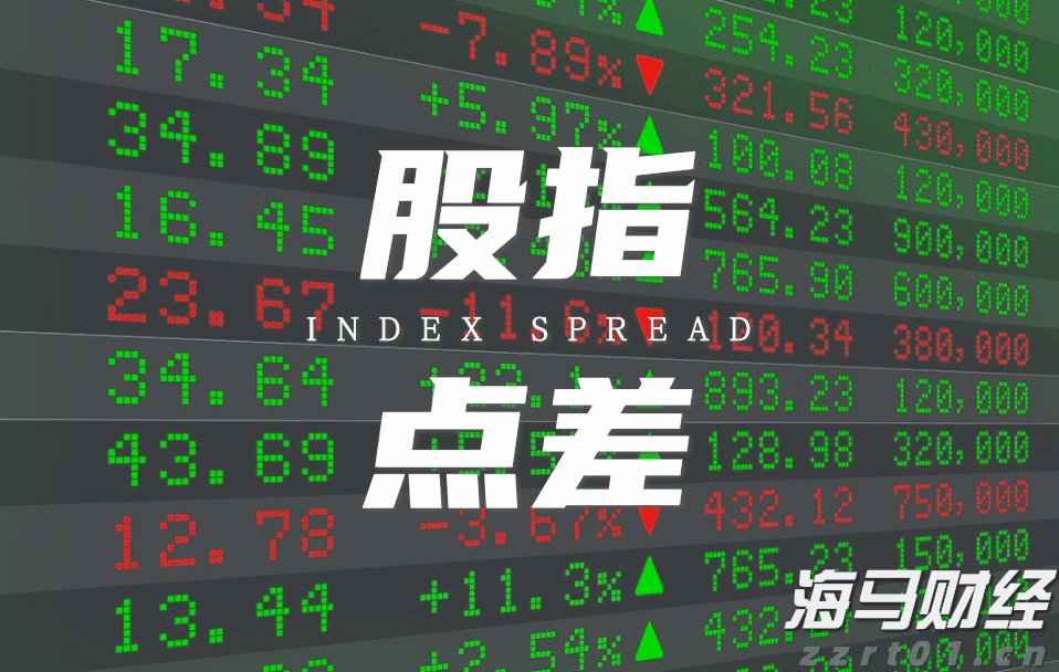  张家口发布安全生产举报奖励新规