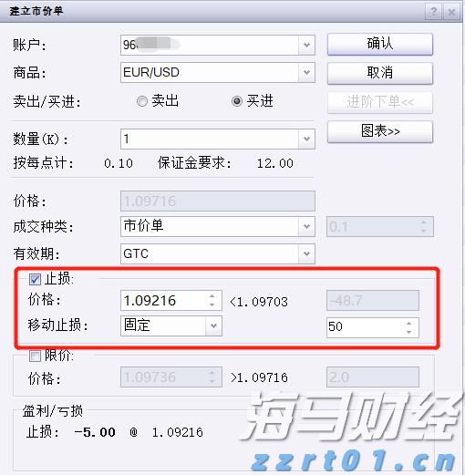  辽宁：“你点我检”活动深入校园维护师生食品安全