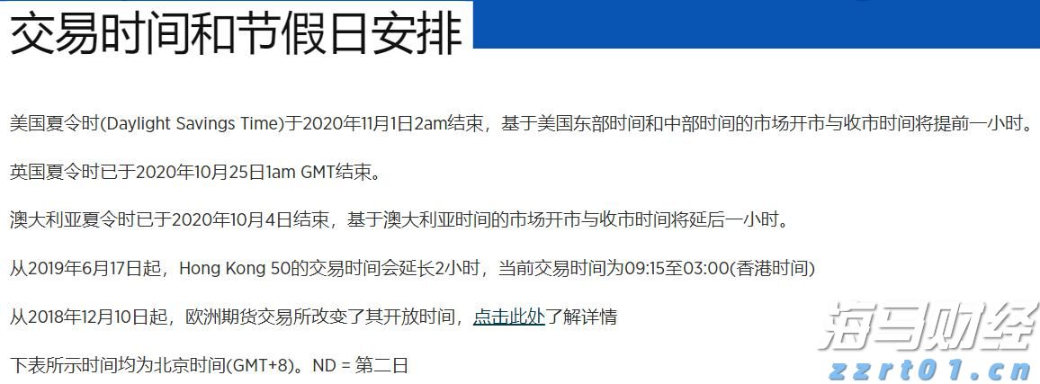  青海：强化“双线”广告监管 防范制止不当营商宣传