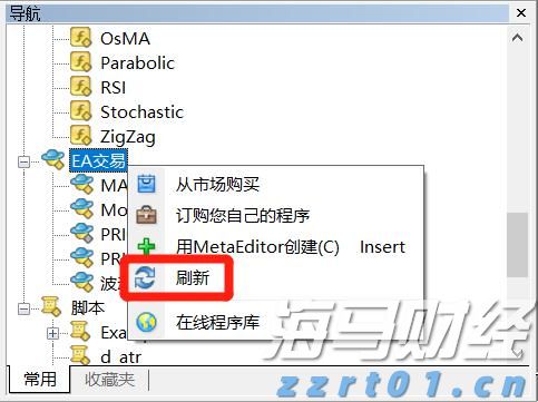  美股前瞻 | 三大股指期货普跌，美国7月CPI今晚公布