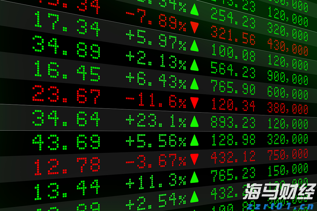 福建食品安全“一品一码”全过程追溯体系进入2.0时代