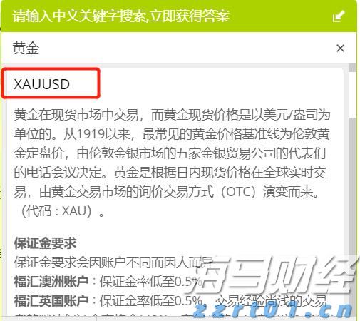  走进河北万全，探秘一根鲜食玉米的蜕变