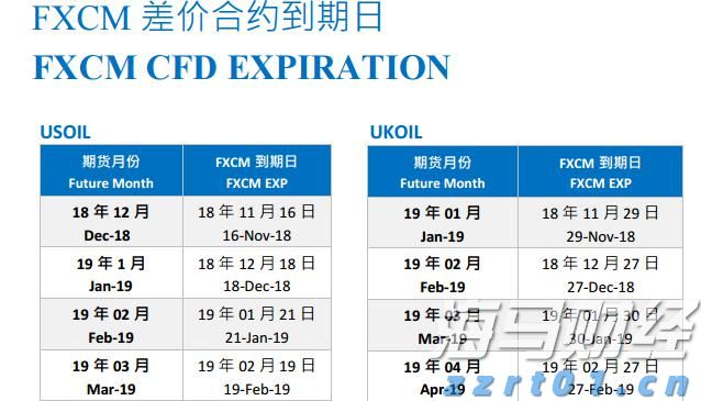  粤产防蚊灭蚊产品筑起立体防护网