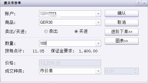  2022年云南省12315为消费者挽回经济损失1.4亿元