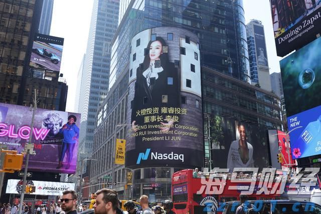  港股概念追踪 | 2025中国具身智能机器人产业大会即将召开 人形机器人催化加速(附相关股)