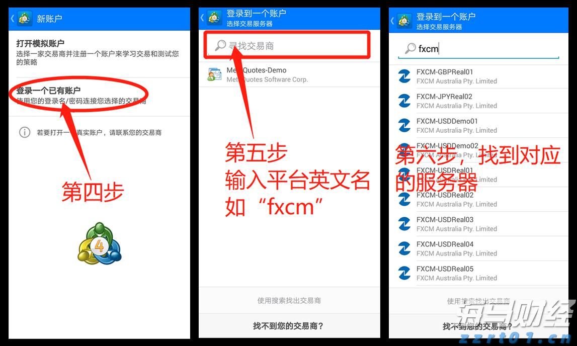  1.75%或是终点利率？市场押注欧央行12月降息后终结宽松周期