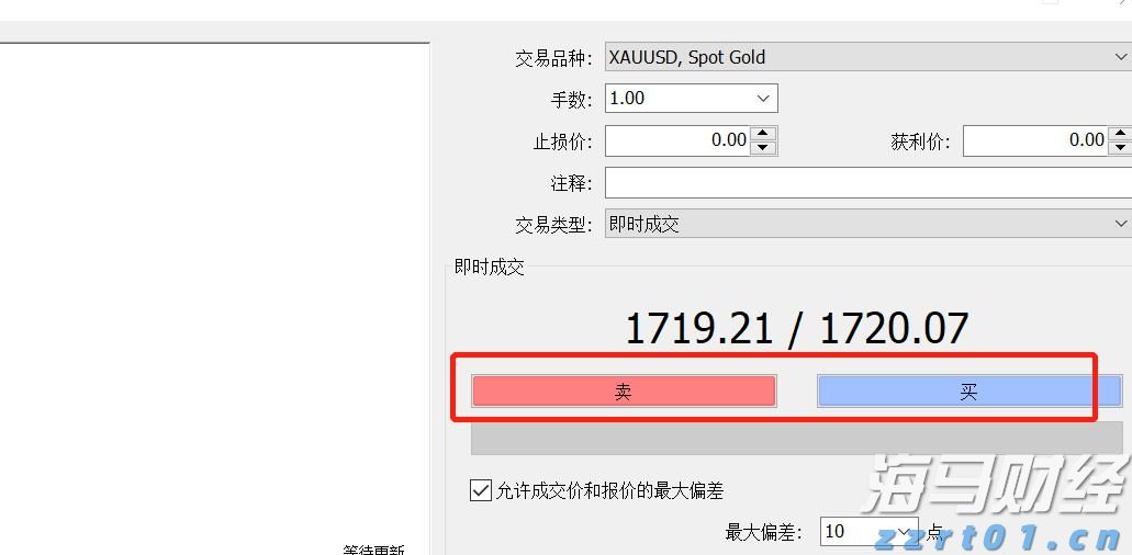  中信证券：AI推动半导体产业发展，国产替代与终端增量并行
