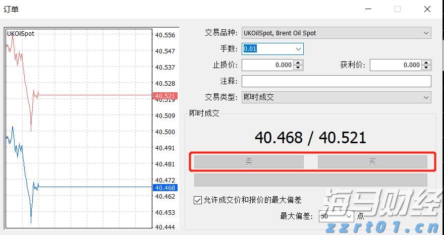  市场监管总局：选购婴配乳粉牢记“四要两不要”