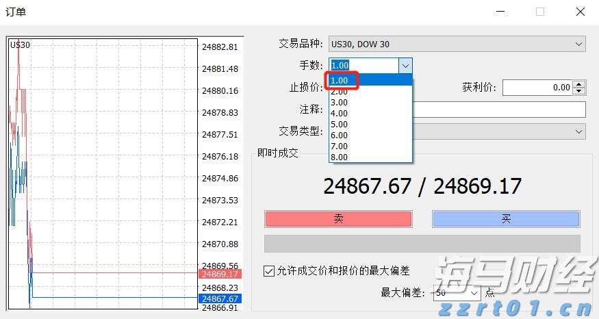  泰康人寿宣城中支重疾先赔保险金24万元