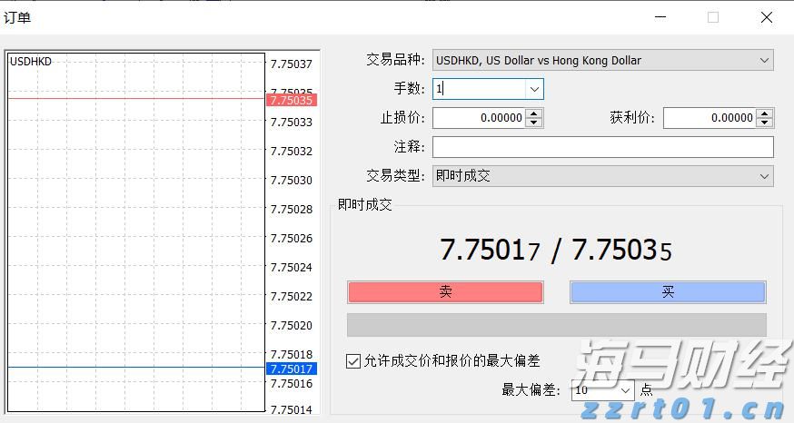  硕问珠海丨引领深蓝，珠海怎样布局“海上新基建”？