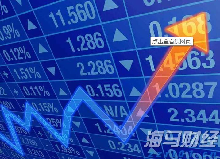  甘肃省市场监管局等部门联合开展“甘肃省2022网络市场监管专项行动”