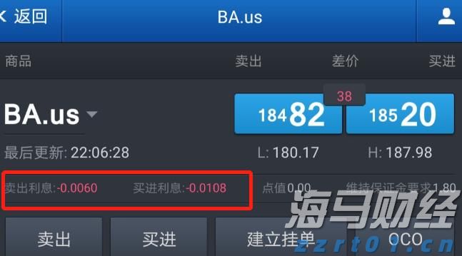  中国男篮赢了！时隔10年，重回亚洲杯四强