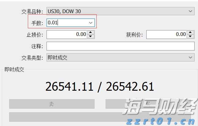  商务部就不可靠实体清单措施调整答记者问