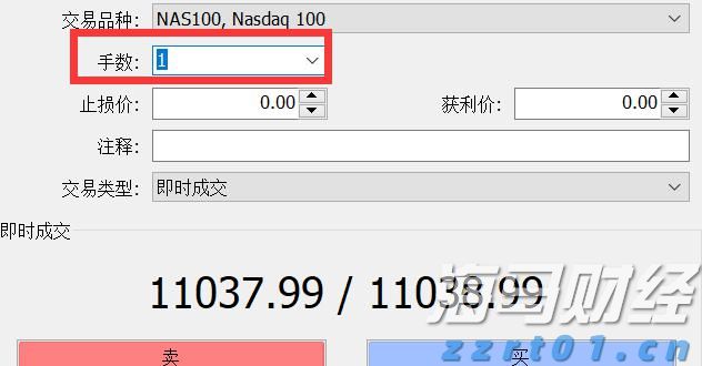  受台风“杨柳”影响，梅州市启动防风防汛IV级应急响应