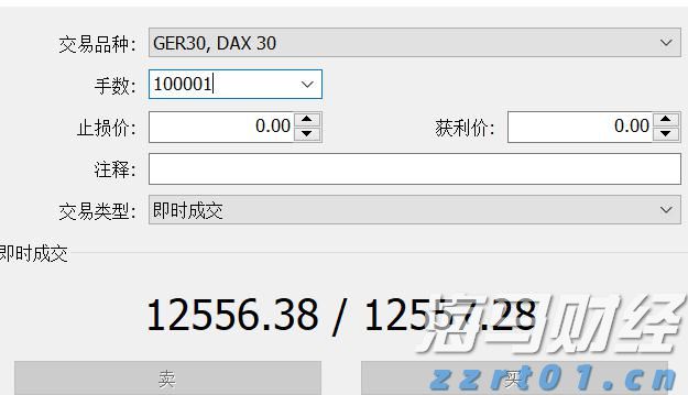  《珠海新闻》20250803