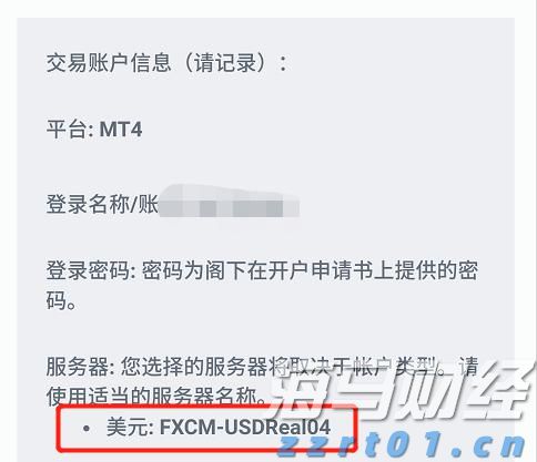 安徽智能软件产业园在合肥揭牌！