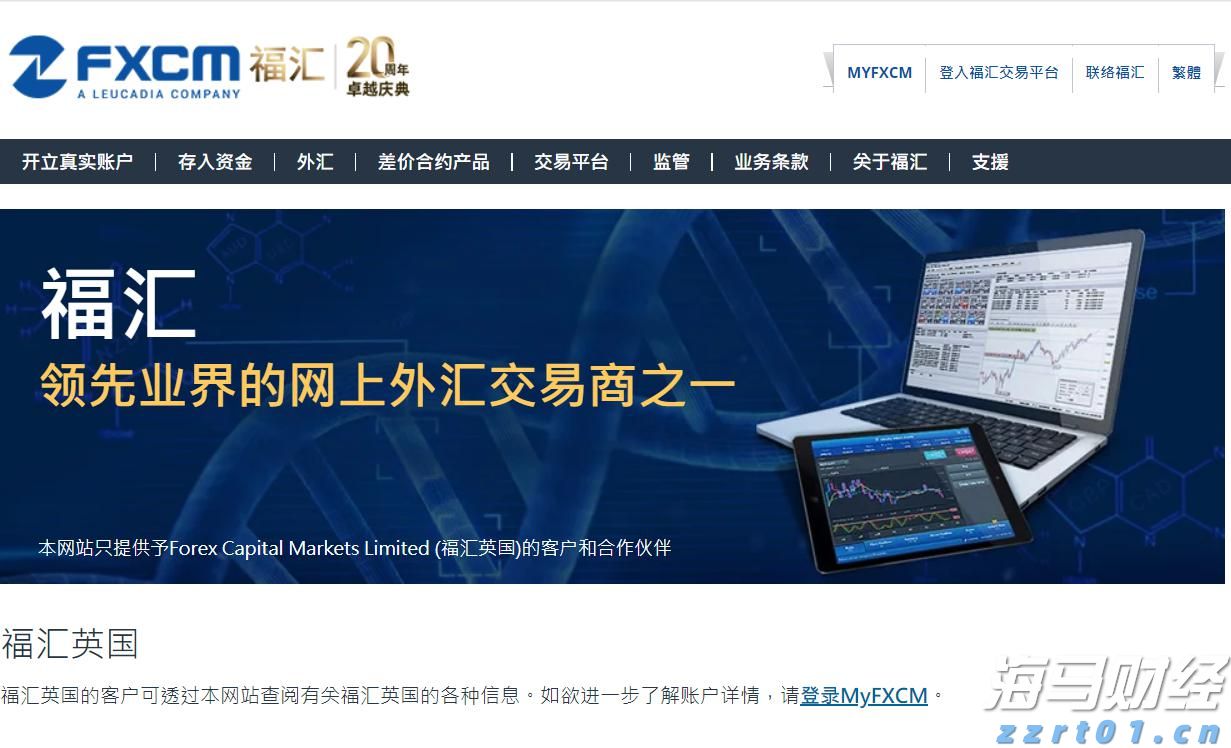  视频｜韩国采购商洪顺姬：西牛麻竹笋太好吃啦