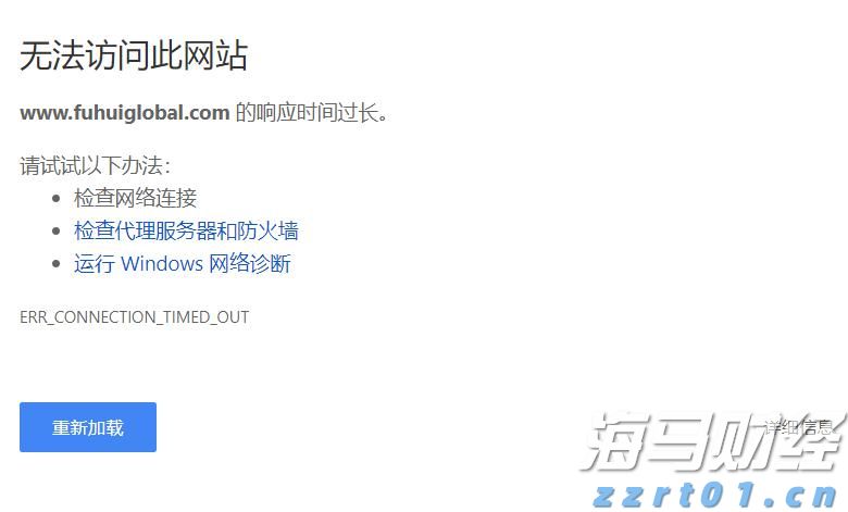  马斯克指责苹果公司偏袒OpenAI，xAI计划提起反垄断诉讼