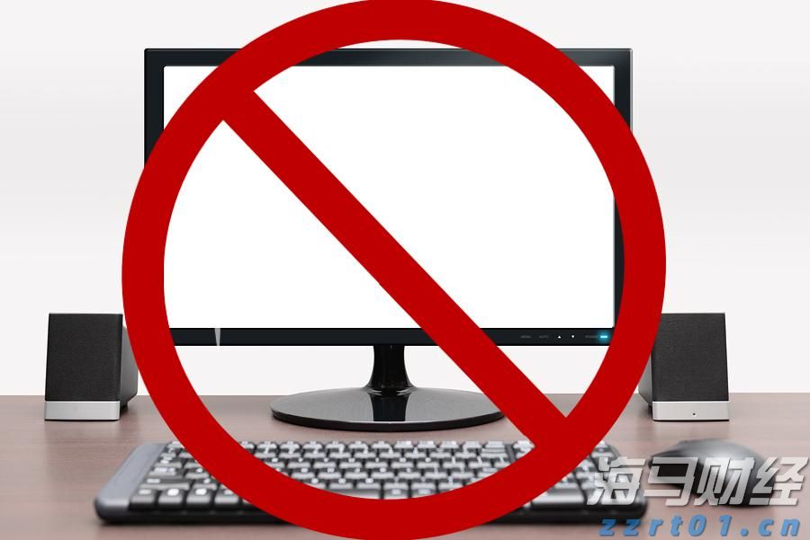  沃尔玛不满高费用而重新评估与TradeDesk(TTD.US)的协议，TradeDesk面临失去重要客户