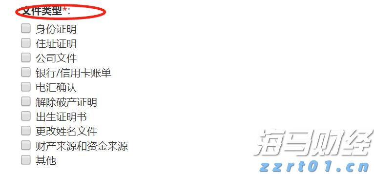  哪些因素容易诱发山体滑坡？南方网记者专访地质专家