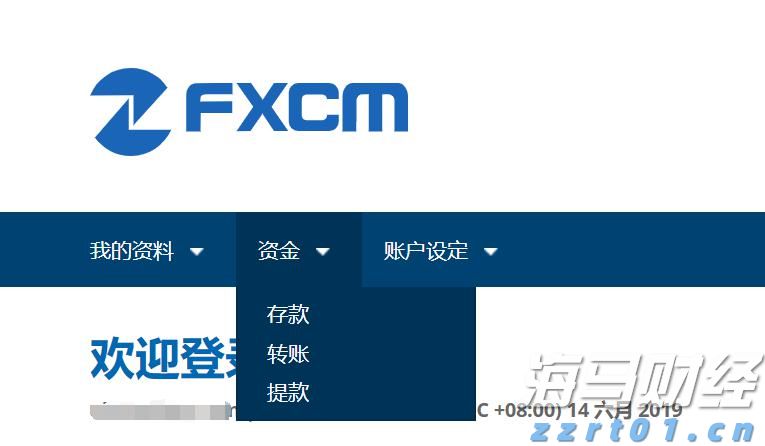  创意赋能高考 湛江四中2025高考助力视频暖心发布