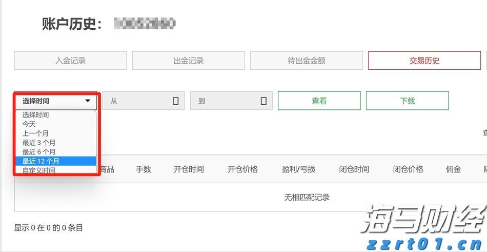  泰康人寿安徽分公司：保险销售“三适当”，像定制衣服一样配保险