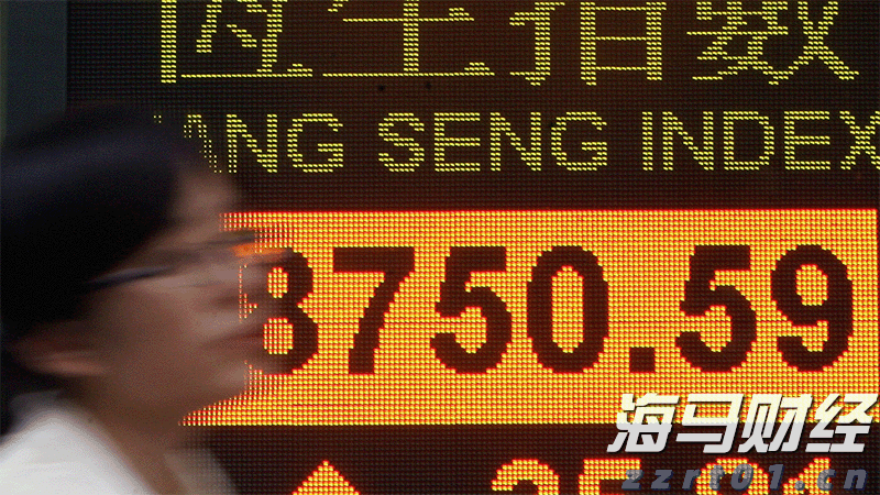  《支持学前教育发展资金管理办法》修订印发