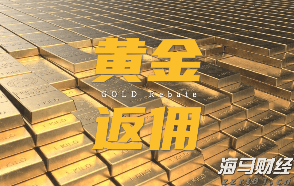  甘肃省市场监管局等八部门联合推进服务认证 全面促进服务业高质量发展